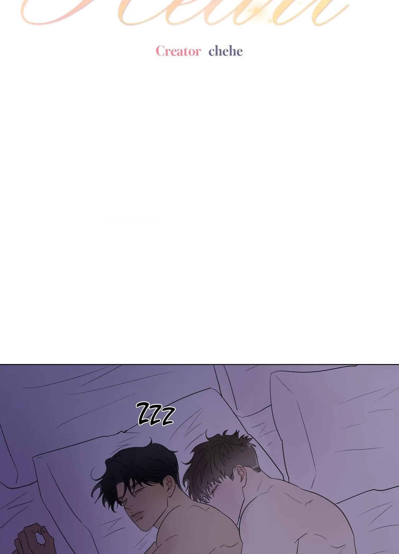 Read Kick Your Heart chapter 40 image 1 on Lezhin