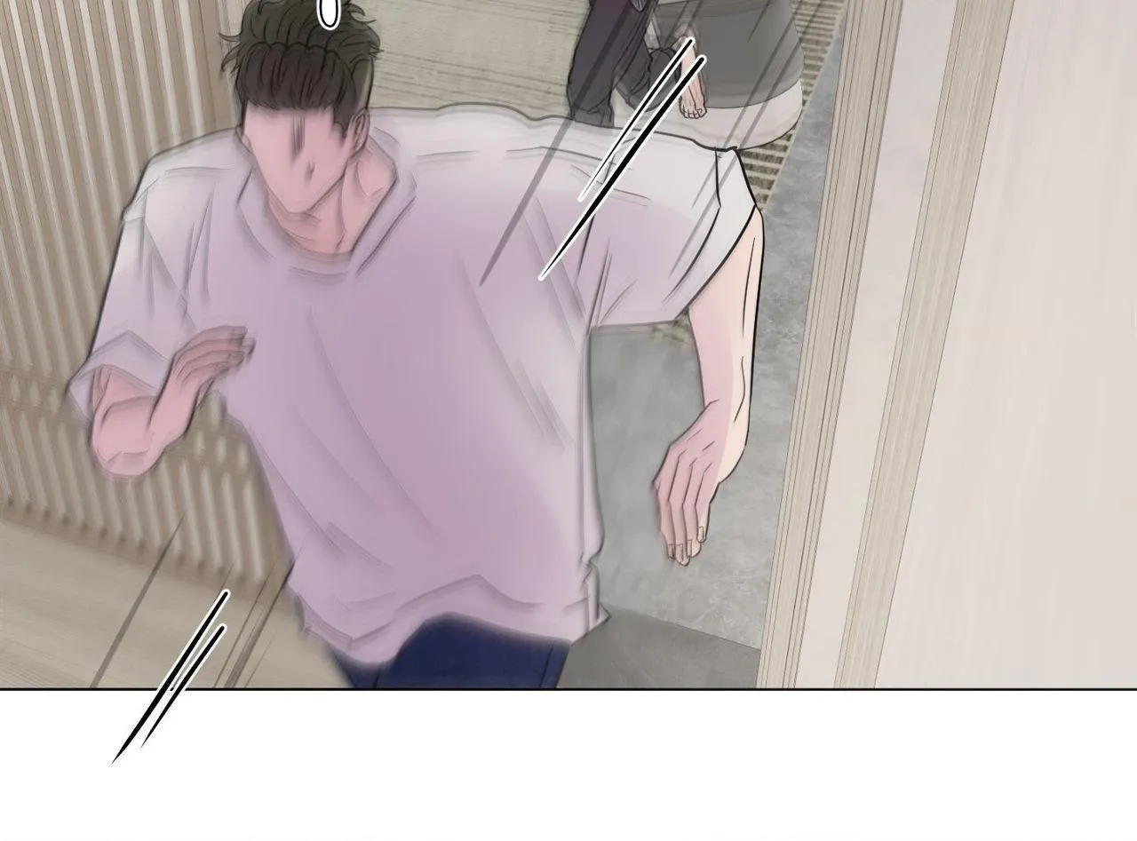Read Kick Your Heart chapter 40 image 83 on Lezhin
