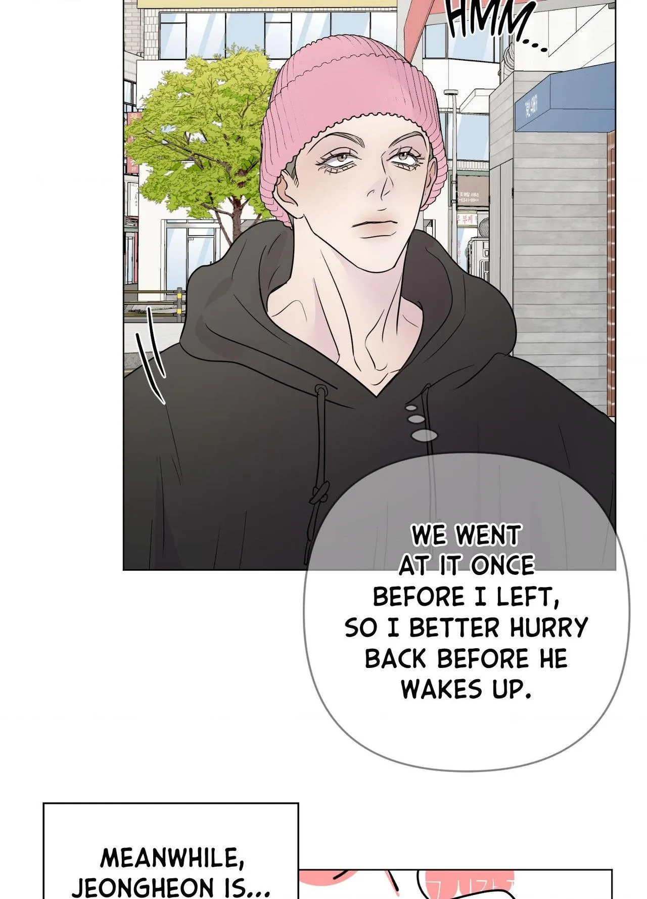 Read Kick Your Heart chapter 41 image 12 on Lezhin