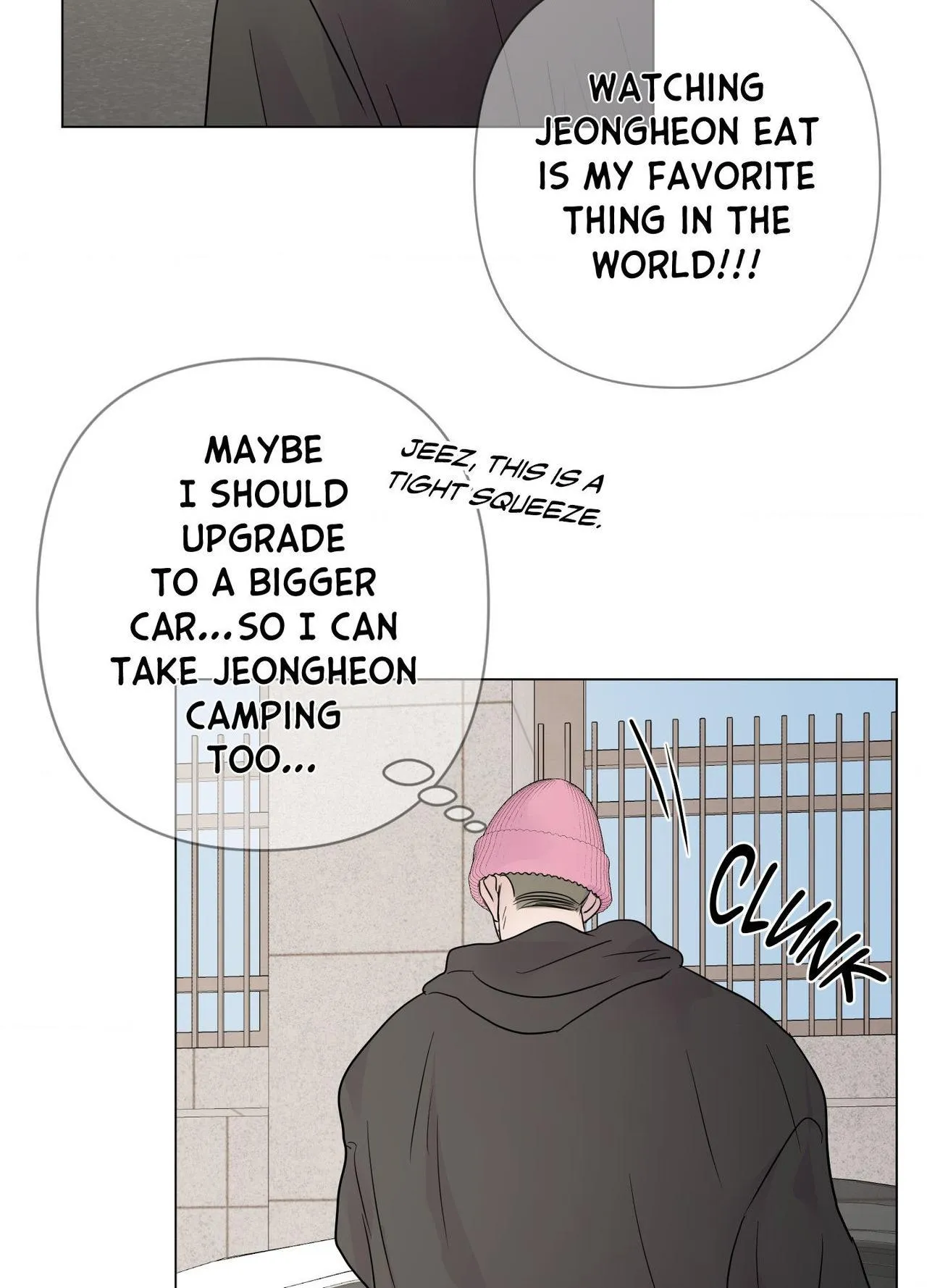 Read Kick Your Heart chapter 41 image 16 on Lezhin