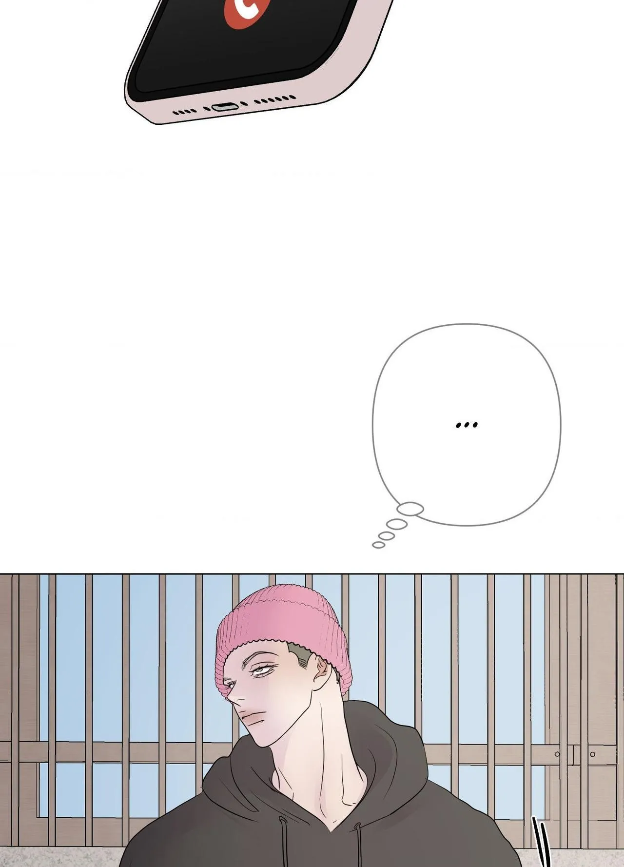 Read Kick Your Heart chapter 41 image 31 on Lezhin