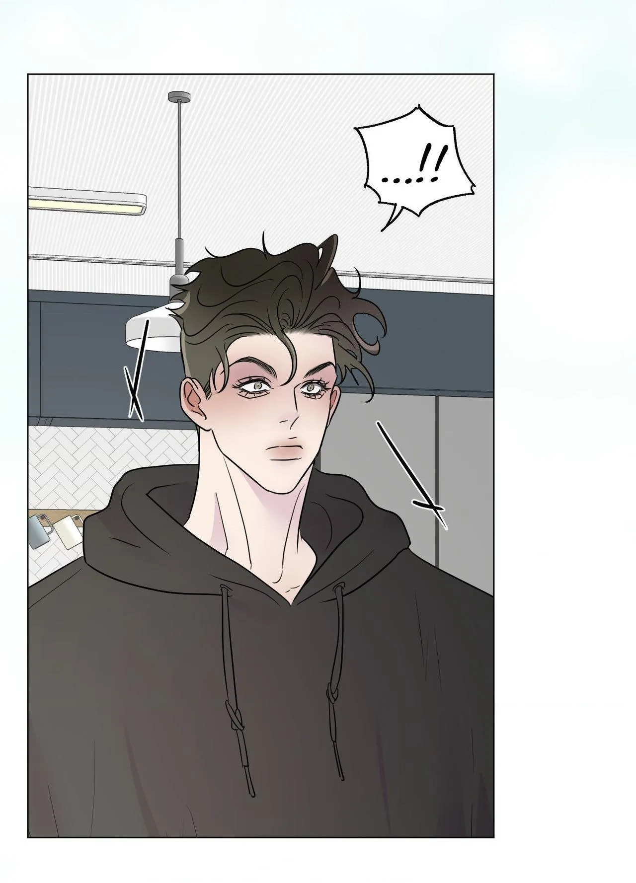 Read Kick Your Heart chapter 41 image 54 on Lezhin