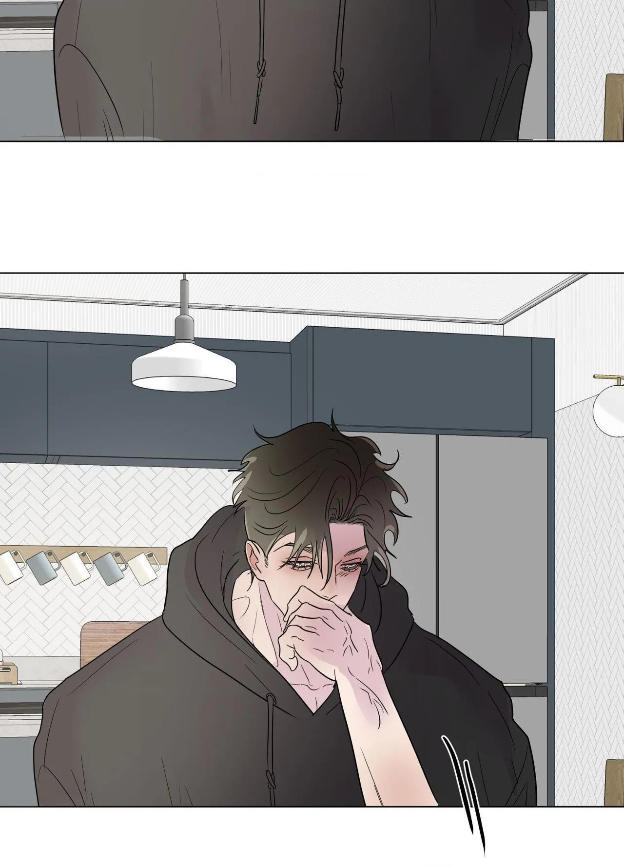 Read Kick Your Heart chapter 41 image 57 on Lezhin