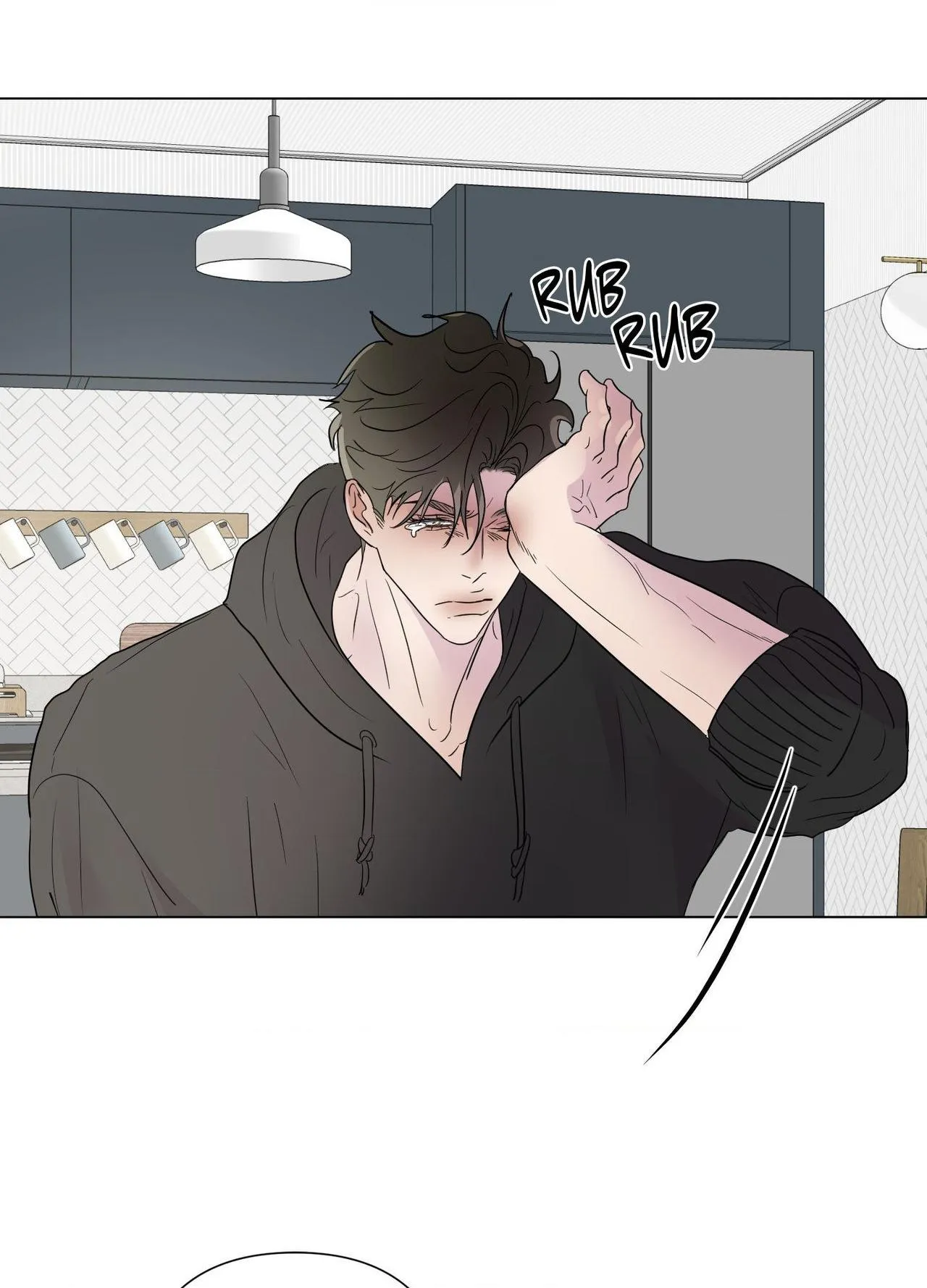 Read Kick Your Heart chapter 41 image 58 on Lezhin