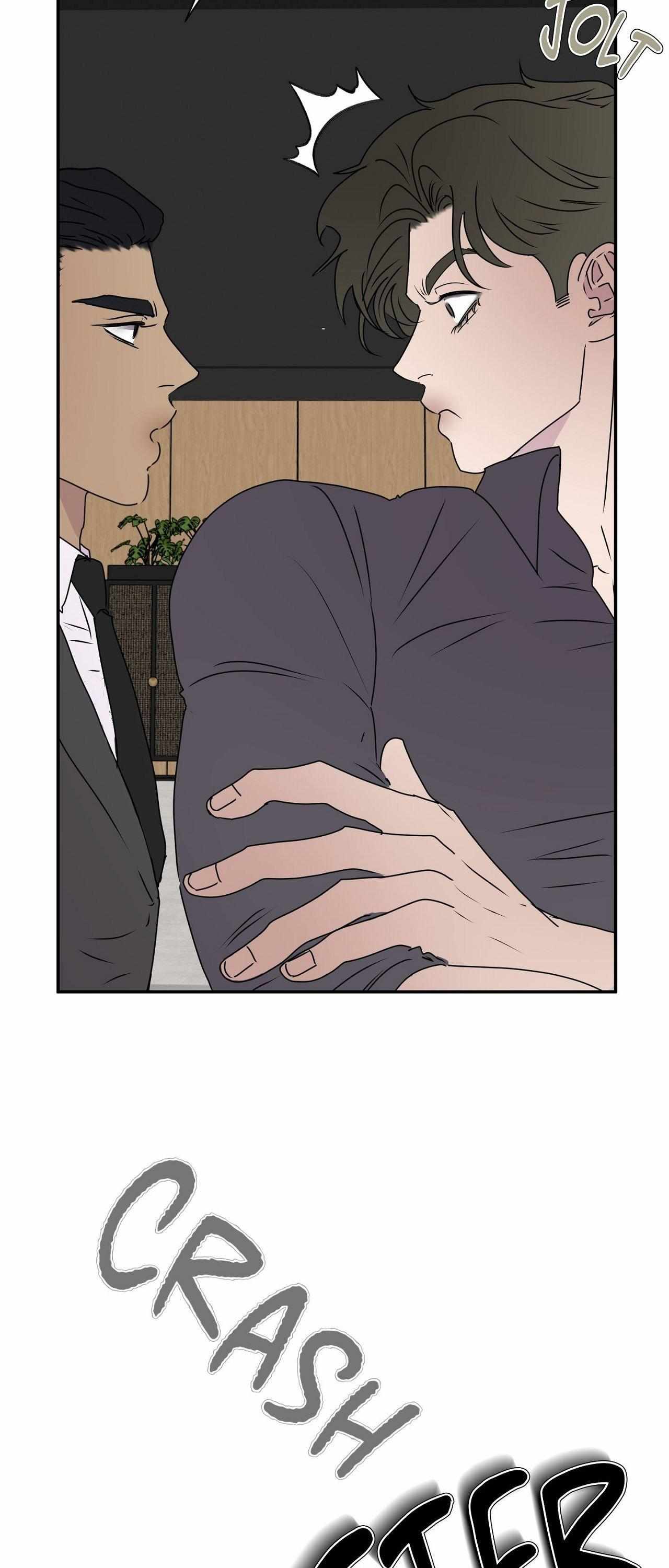 Read Kick Your Heart chapter 5 image 13 on Lezhin