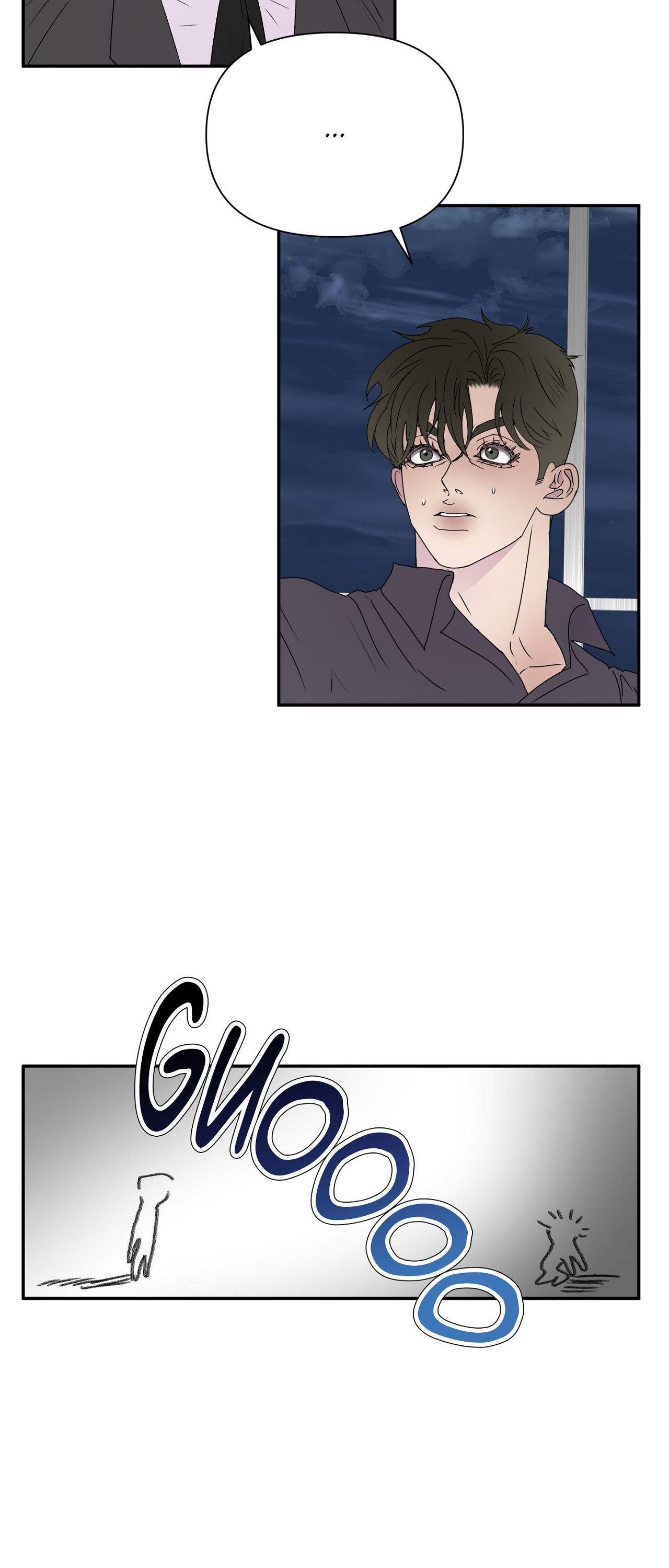 Read Kick Your Heart chapter 5 image 15 on Lezhin
