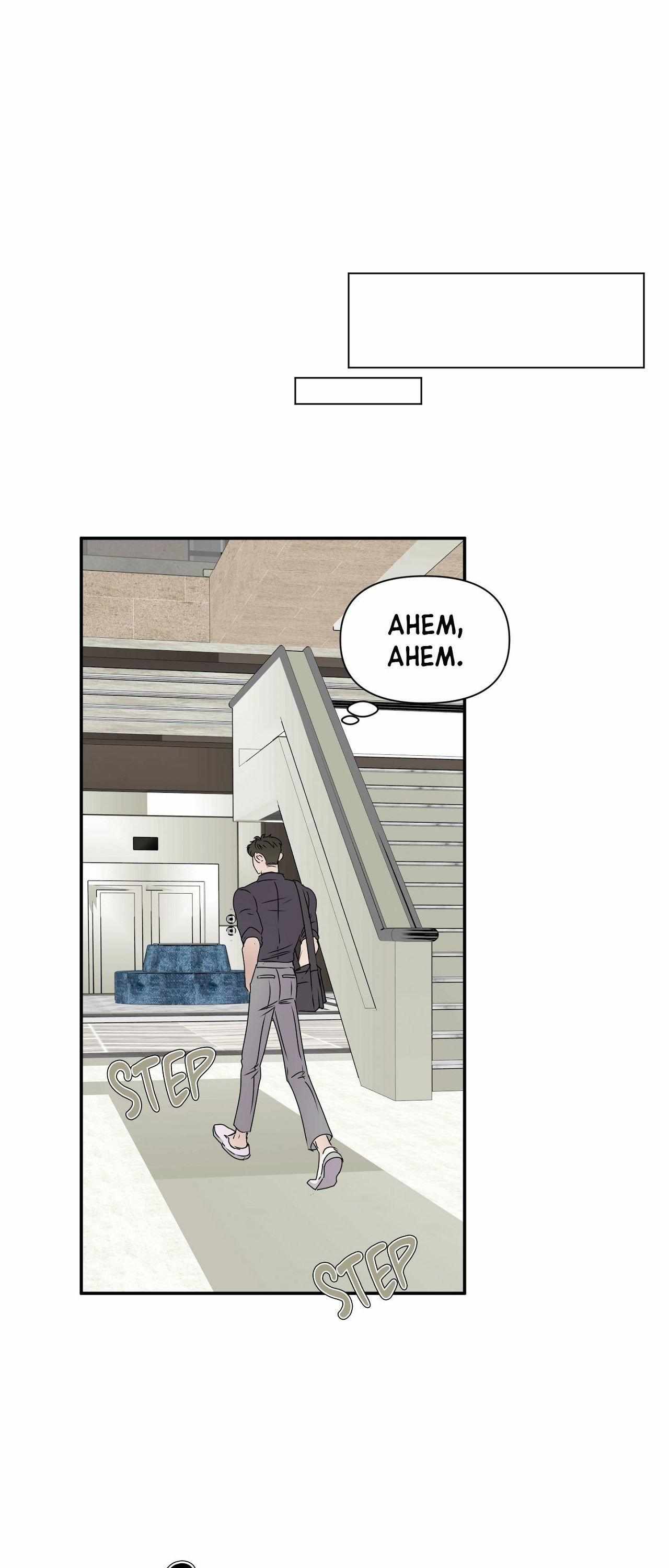Read Kick Your Heart chapter 5 image 23 on Lezhin