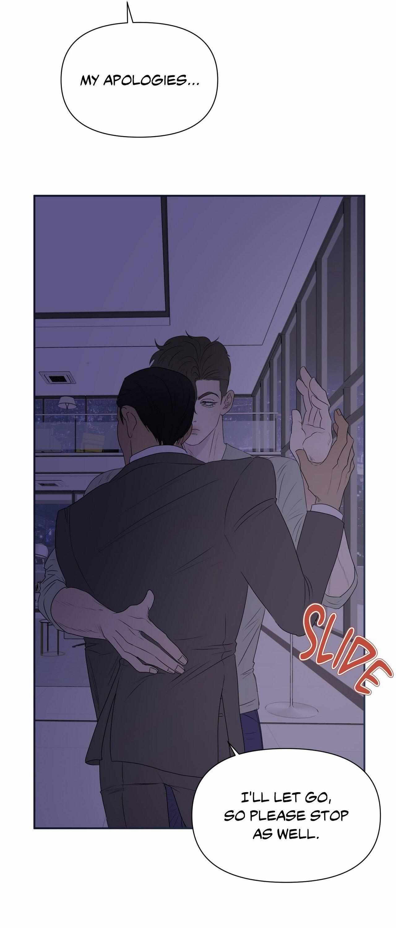 Read Kick Your Heart chapter 6 image 8 on Lezhin