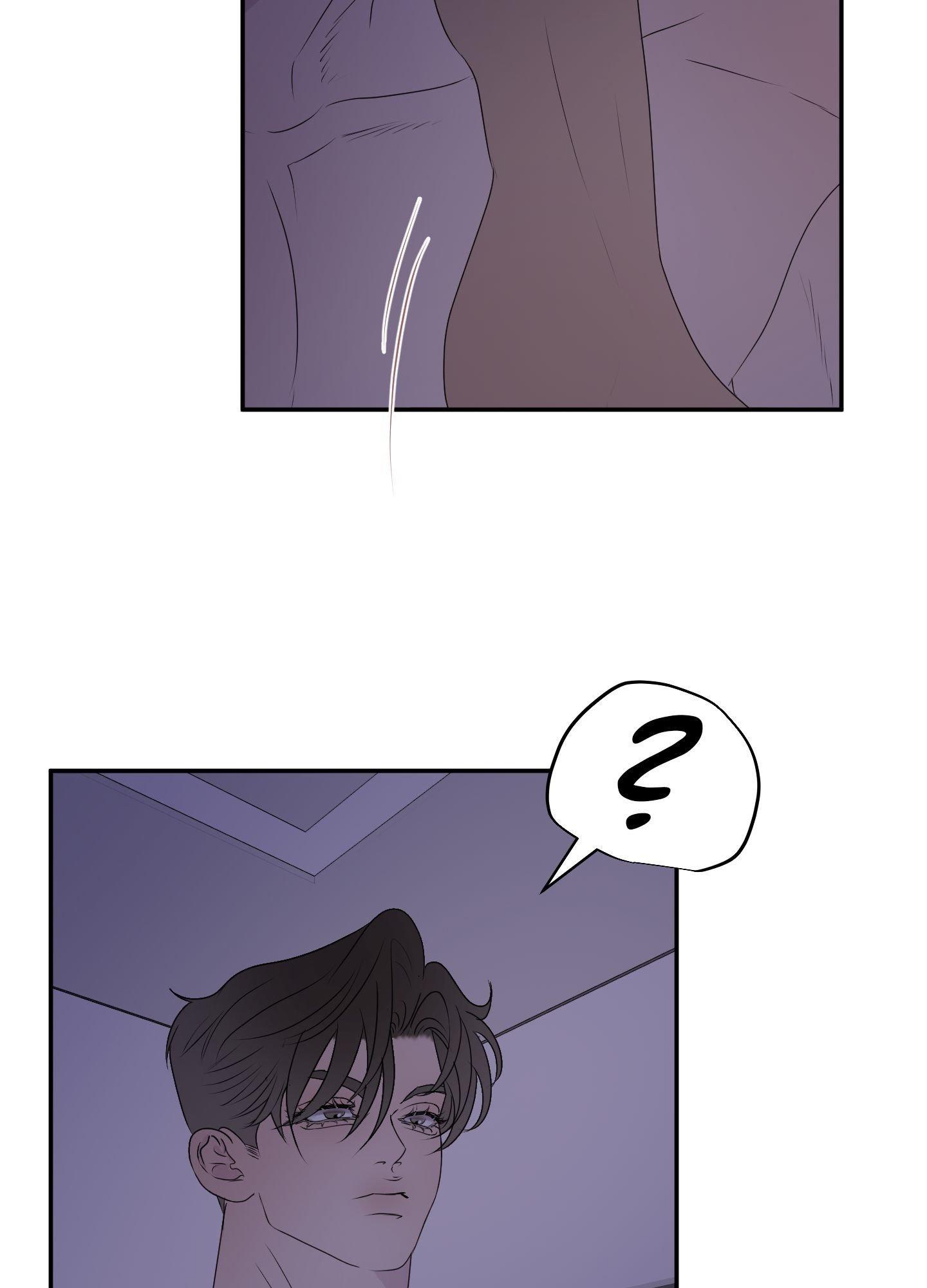 Read Kick Your Heart chapter 7 image 24 on Lezhin