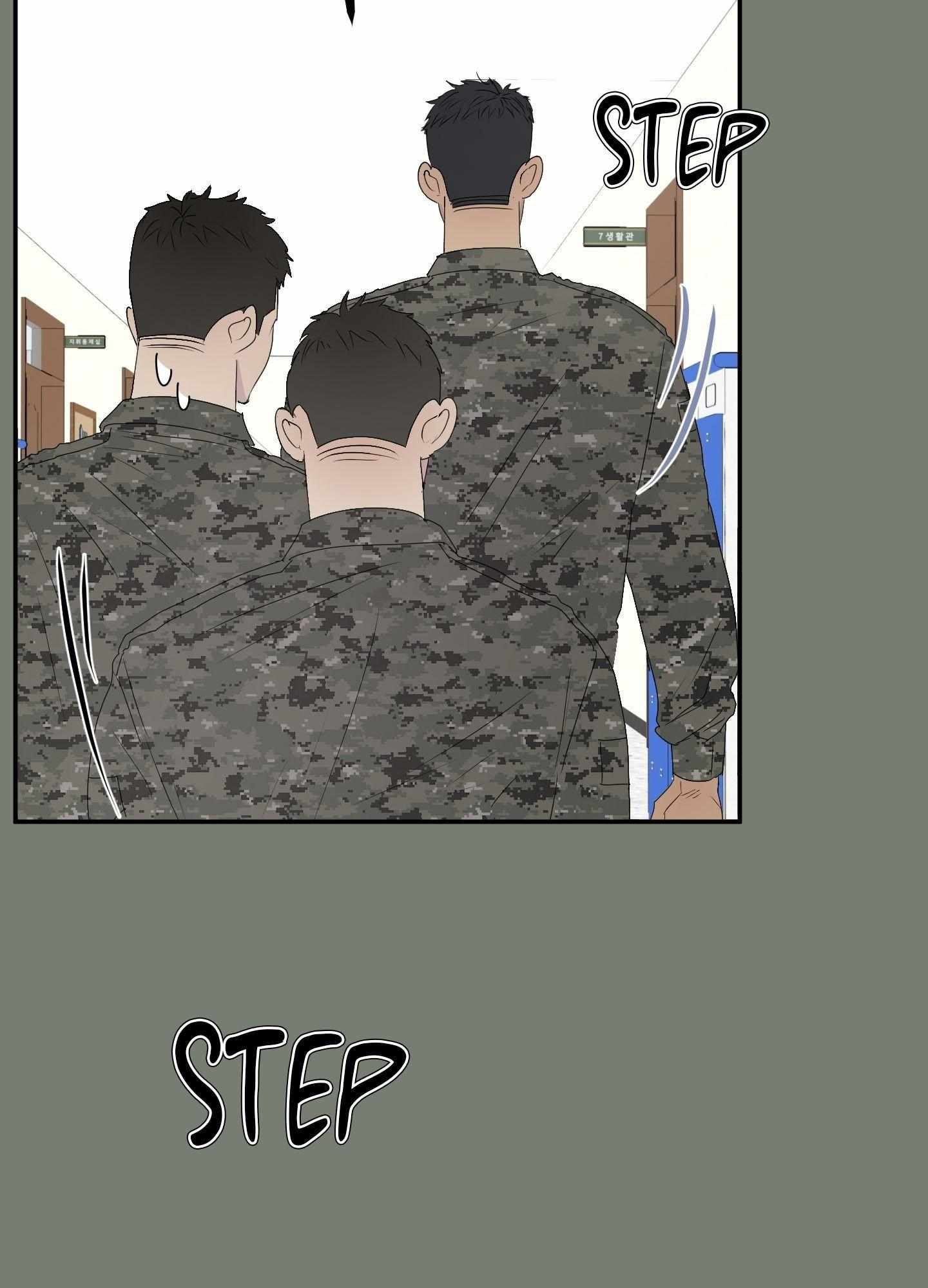 Read Kick Your Heart chapter 8 image 18 on Lezhin