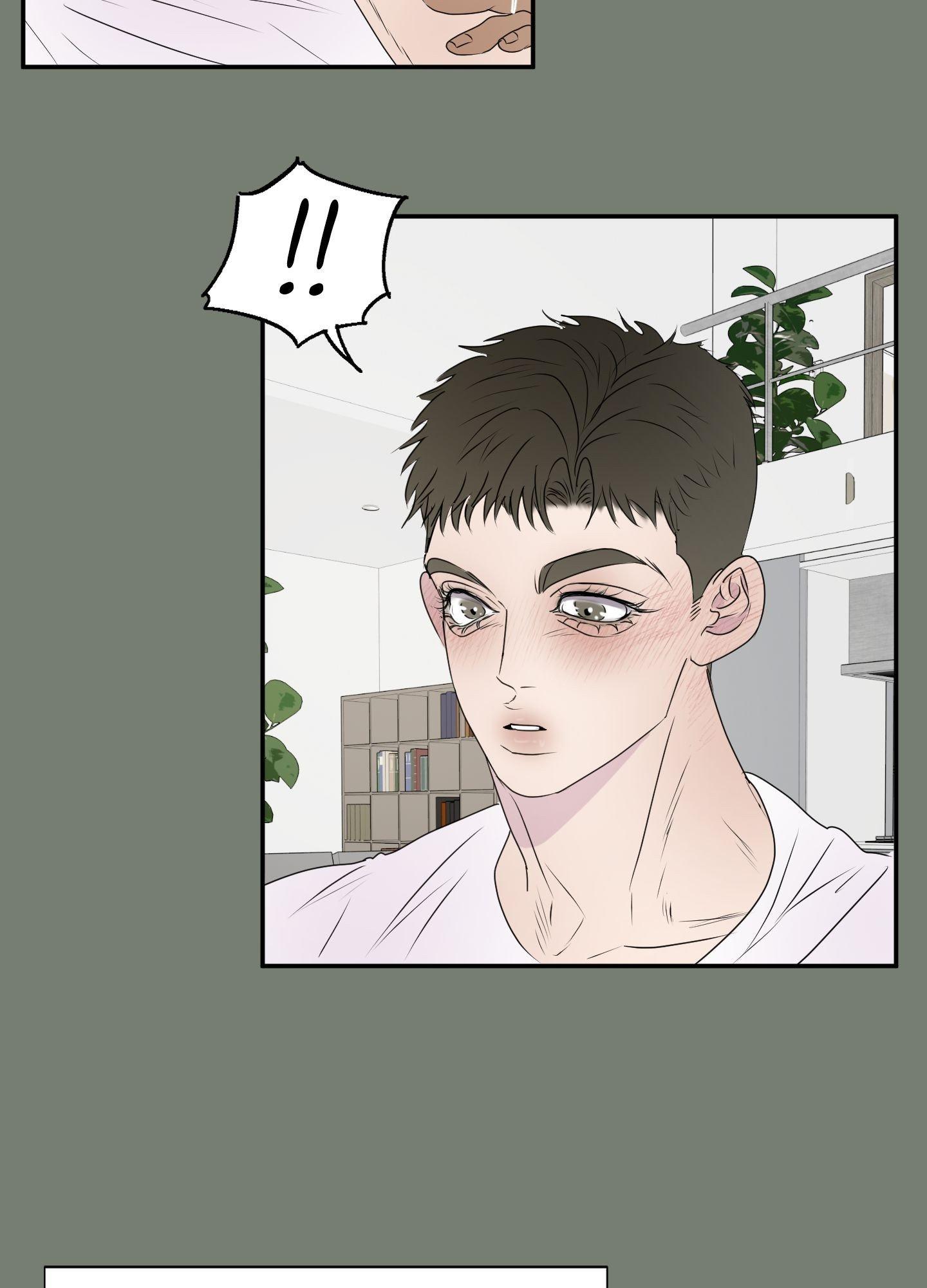 Read Kick Your Heart chapter 8 image 35 on Lezhin