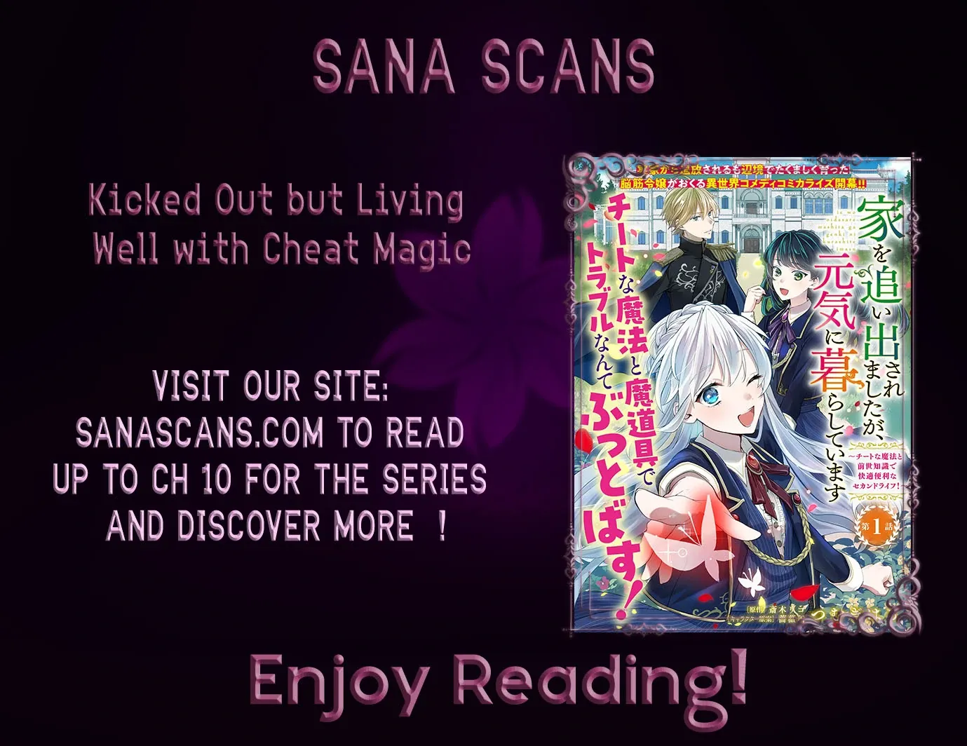 Kicked Out but Living Well with Cheat Magic Chapter 1 page 70 - 