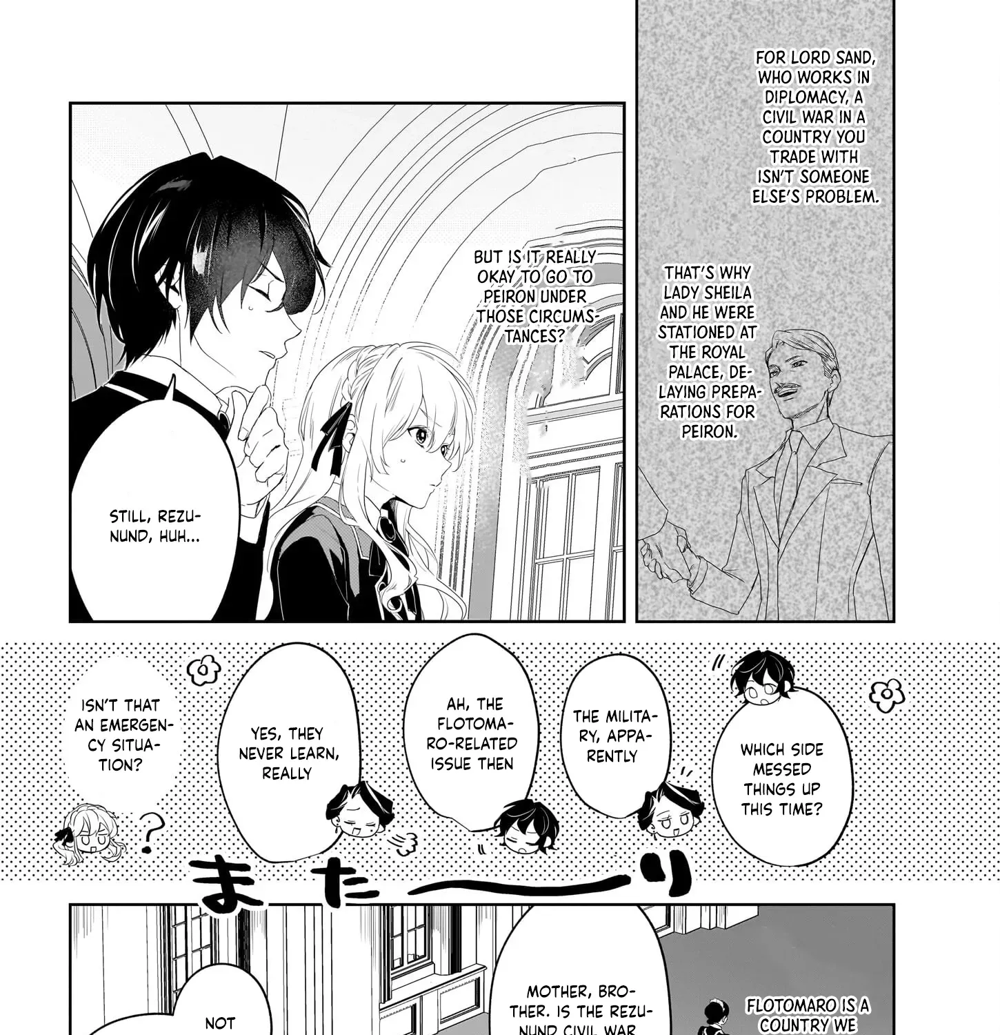 Kicked Out but Living Well with Cheat Magic Chapter 11 page 33 - 