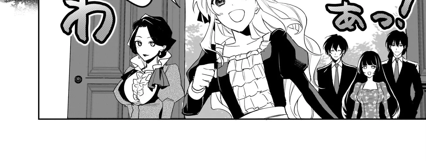 Kicked Out but Living Well with Cheat Magic Chapter 12 page 8 - 
