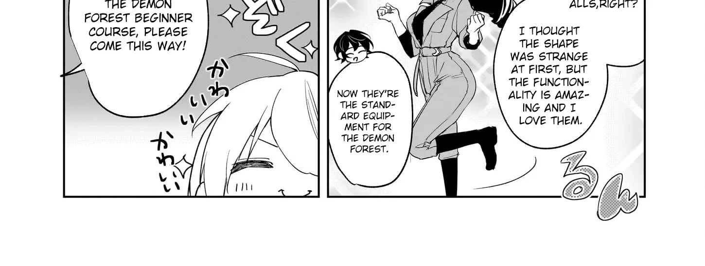 Kicked Out but Living Well with Cheat Magic Chapter 13 page 32 - 