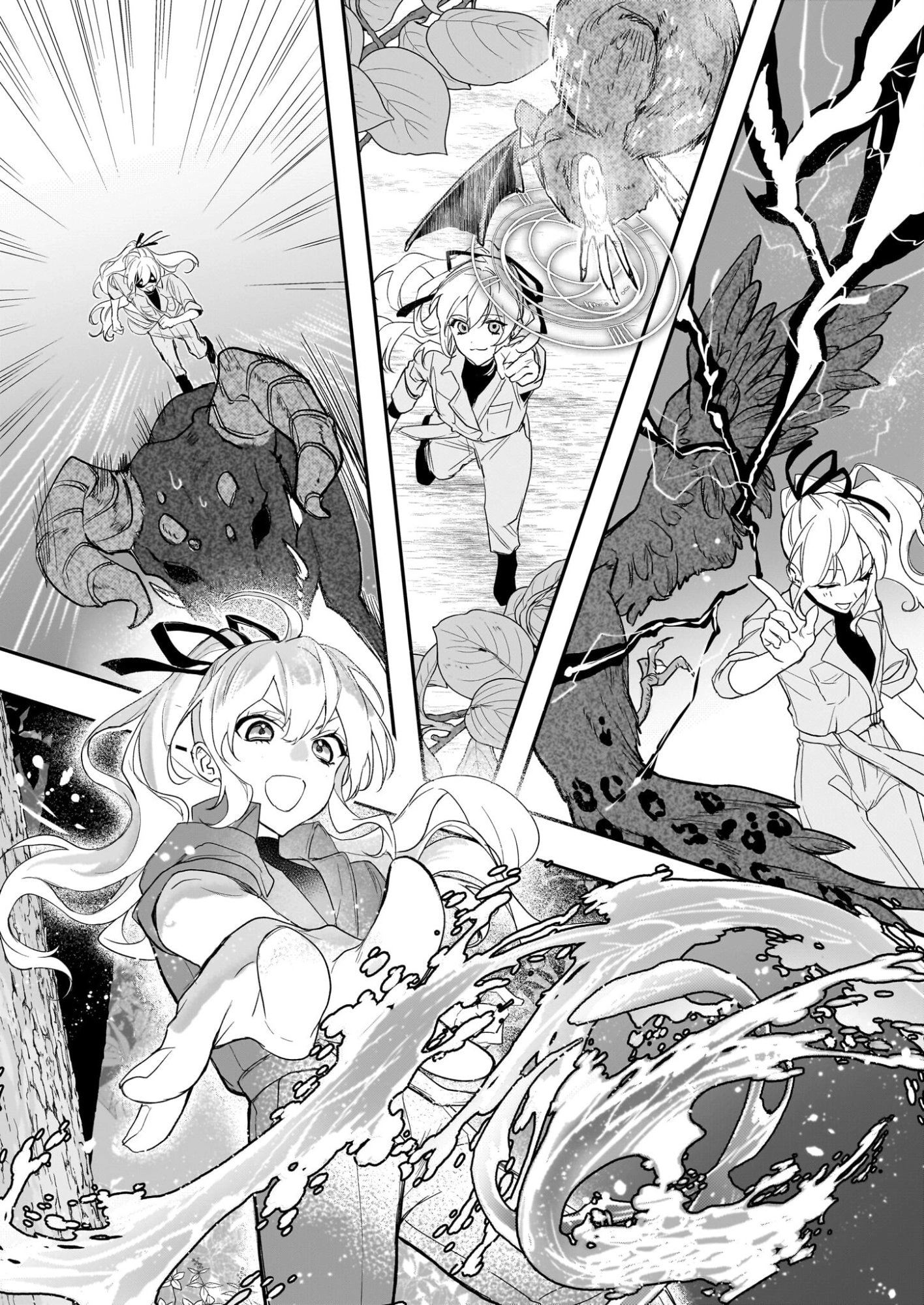 Kicked Out but Living Well with Cheat Magic Chapter 14 page 3 - 