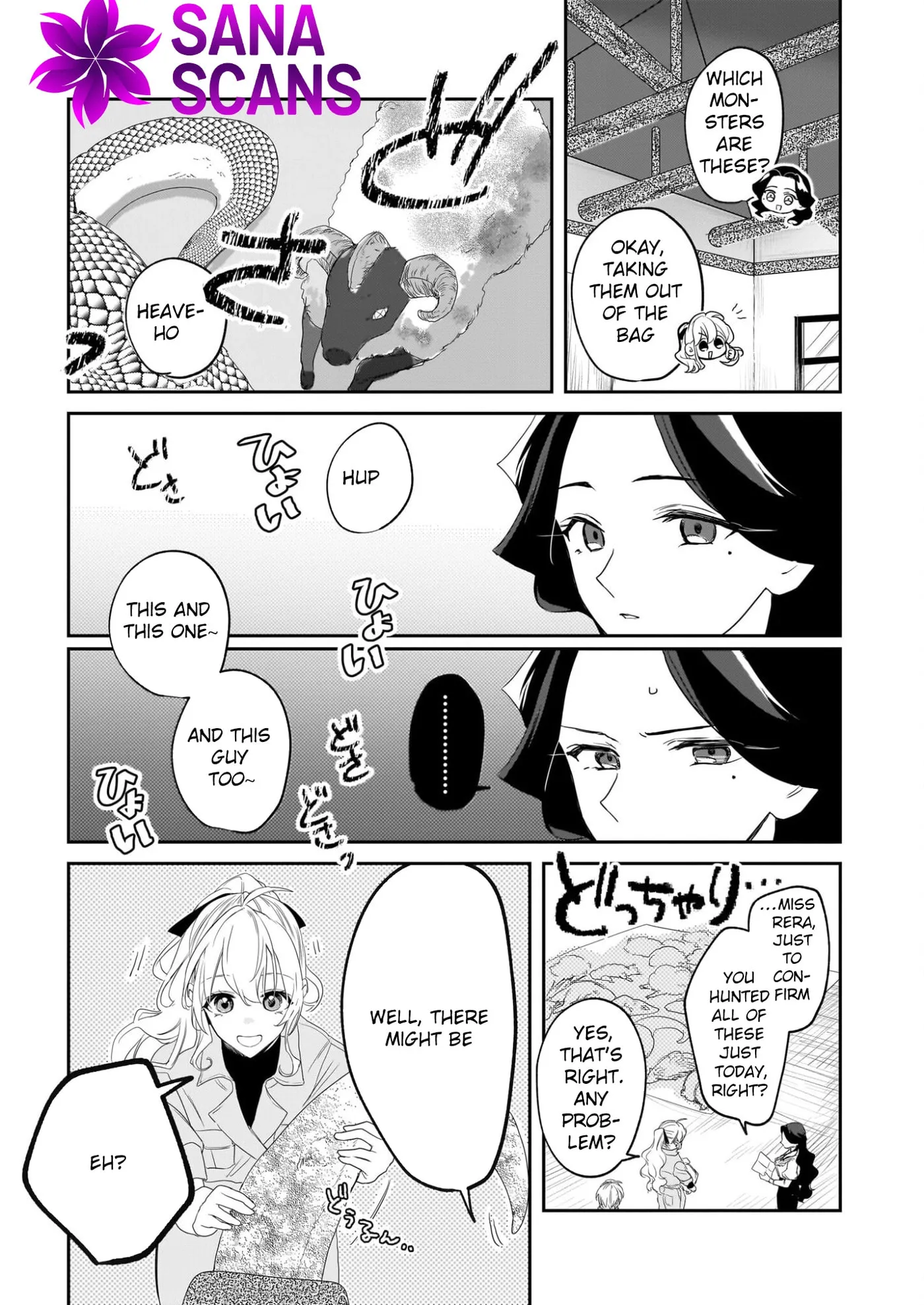 Kicked Out but Living Well with Cheat Magic Chapter 16 page 15 - 