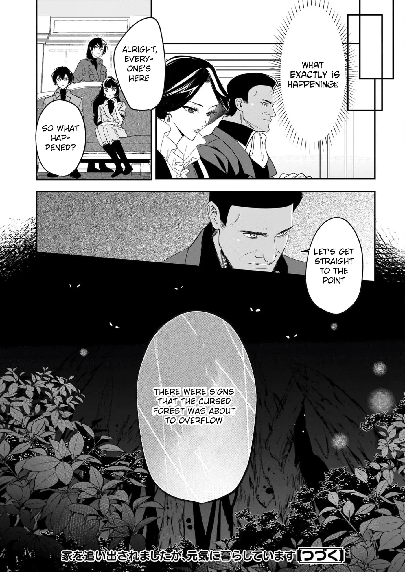 Kicked Out but Living Well with Cheat Magic Chapter 16 page 18 - 