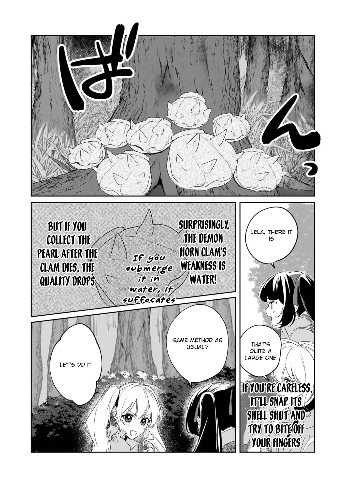 Kicked Out but Living Well with Cheat Magic Chapter 17 page 16 - 