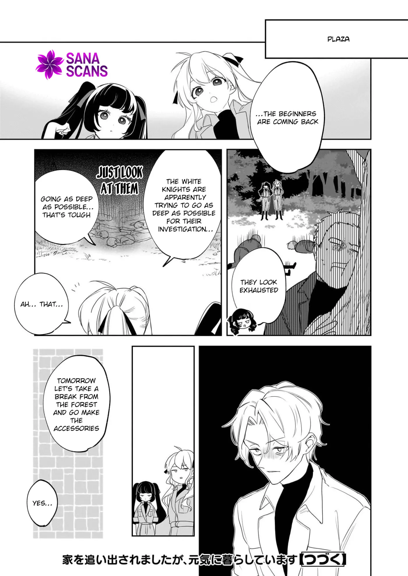 Kicked Out but Living Well with Cheat Magic Chapter 17 page 21 - 