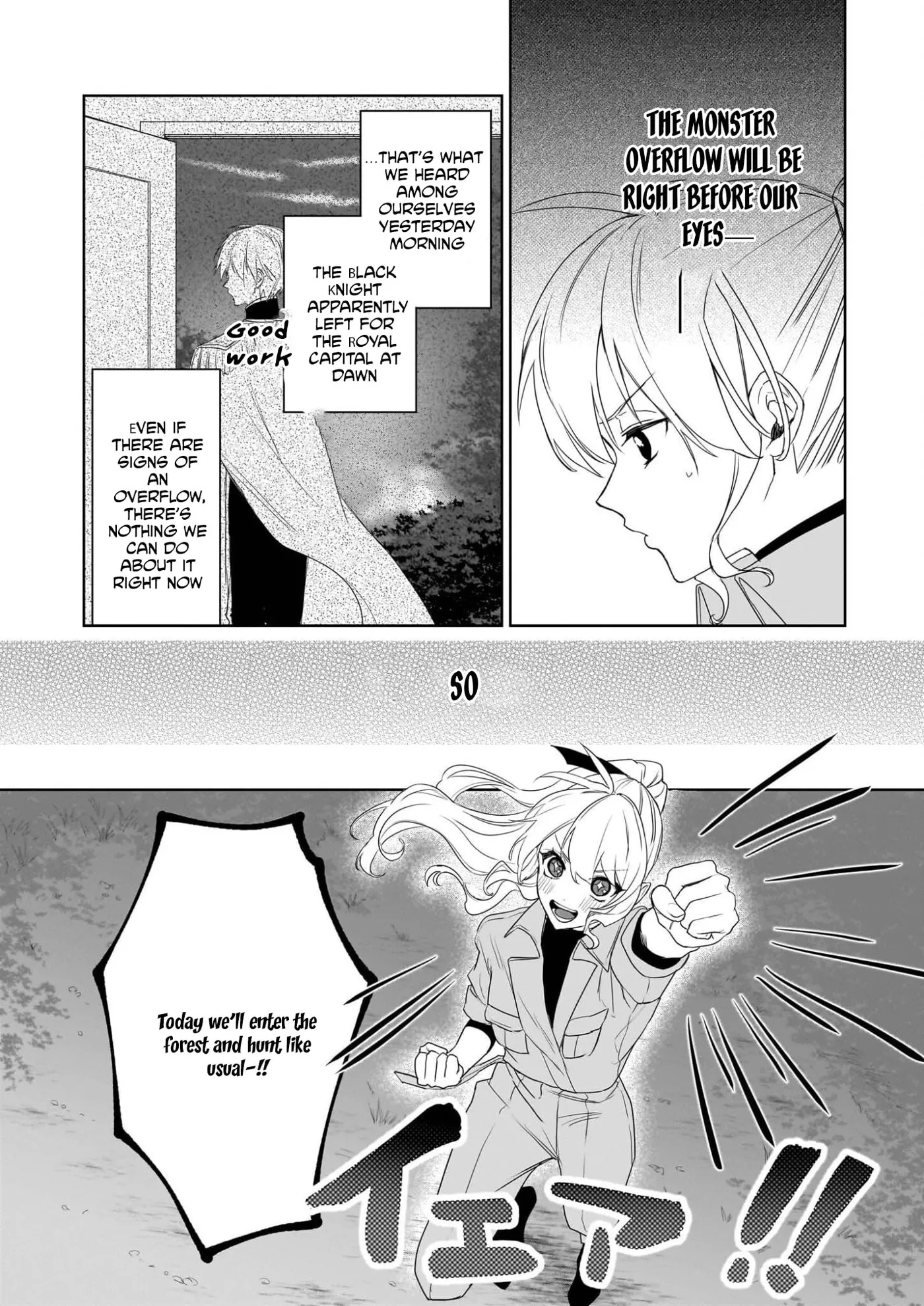 Kicked Out but Living Well with Cheat Magic Chapter 17 page 4 - 
