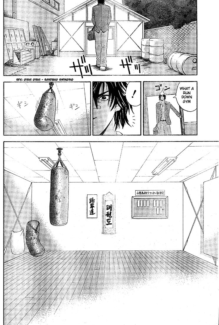 Read Kicks Megamix chapter 1 image 10 on Lezhin