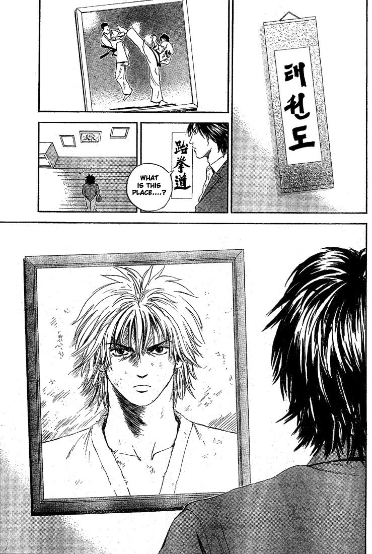 Read Kicks Megamix chapter 1 image 11 on Lezhin