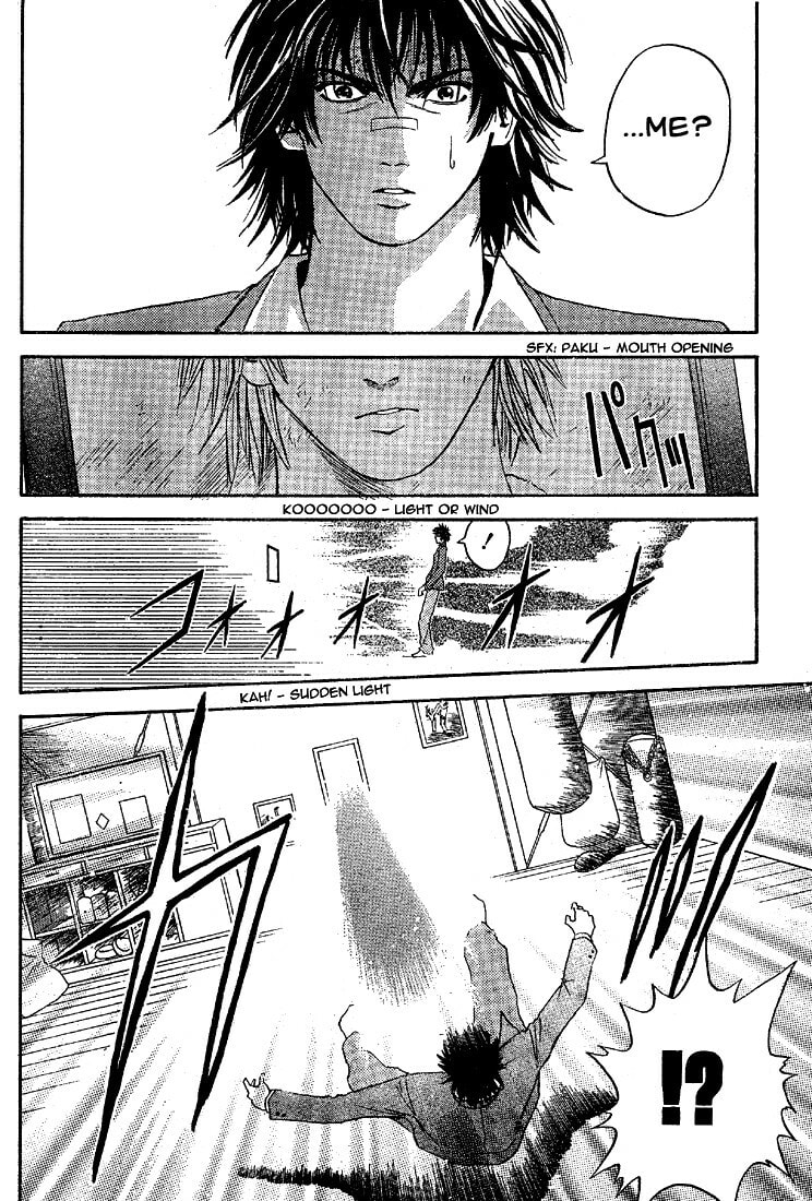 Read Kicks Megamix chapter 1 image 12 on Lezhin
