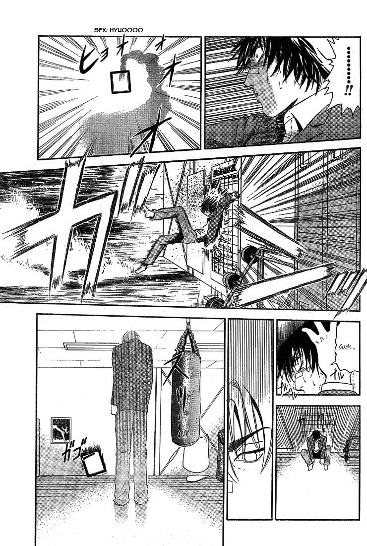 Read Kicks Megamix chapter 1 image 13 on Lezhin
