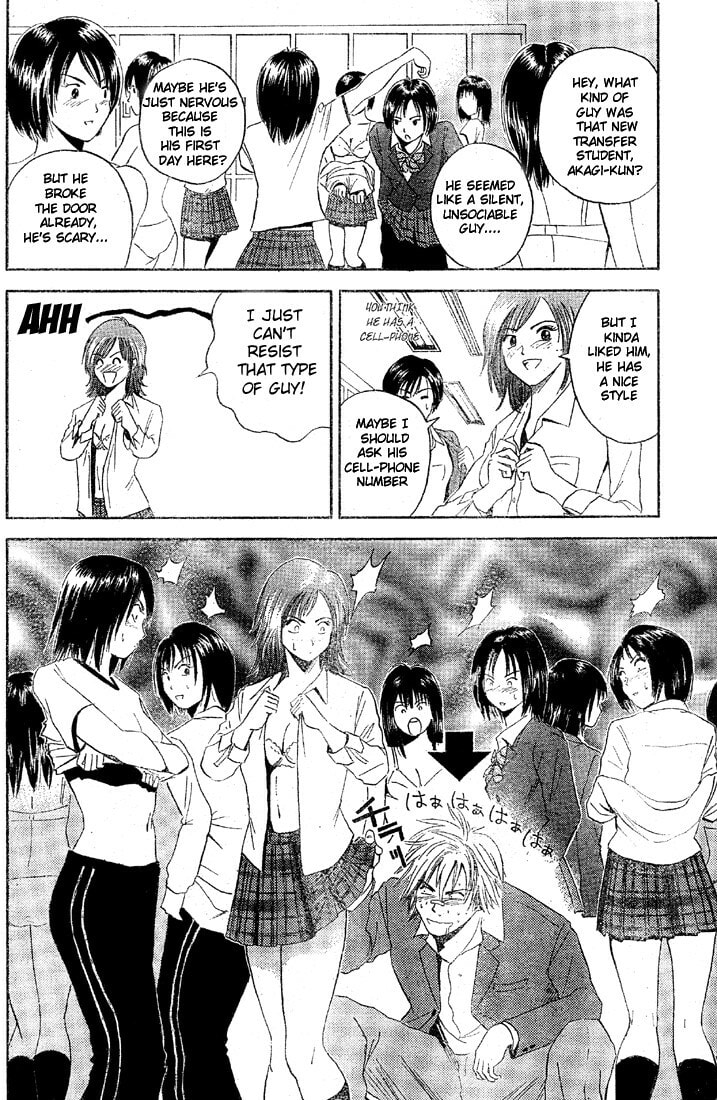 Read Kicks Megamix chapter 1 image 14 on Lezhin