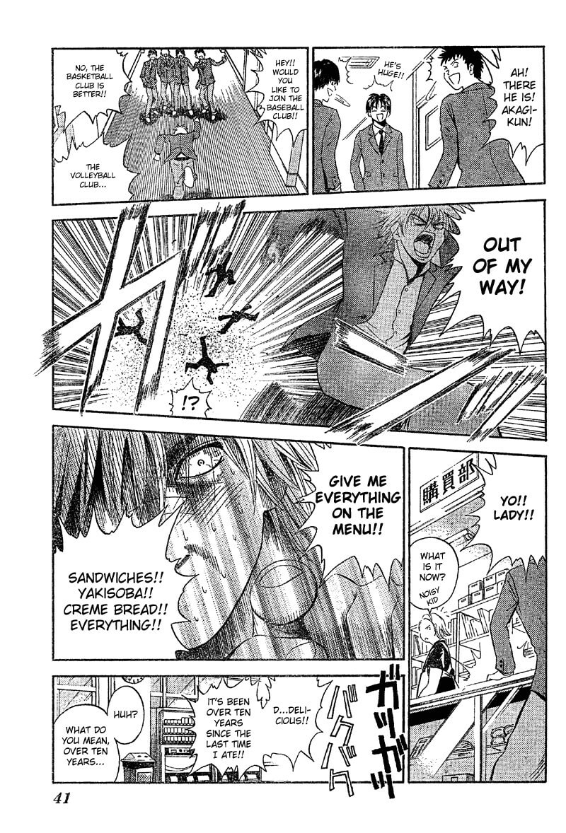 Read Kicks Megamix chapter 1 image 17 on Lezhin