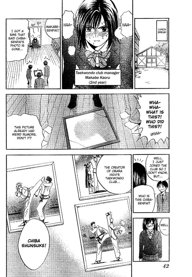 Read Kicks Megamix chapter 1 image 18 on Lezhin
