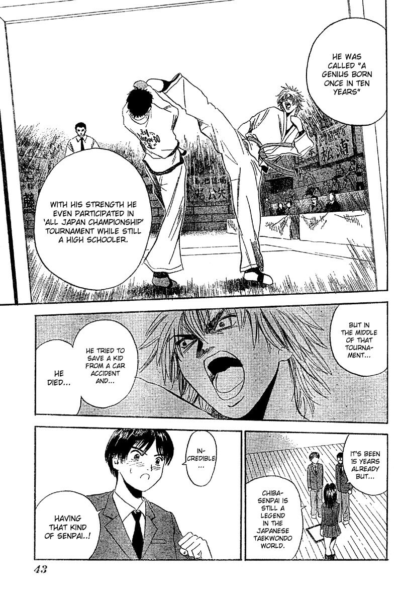 Read Kicks Megamix chapter 1 image 19 on Lezhin