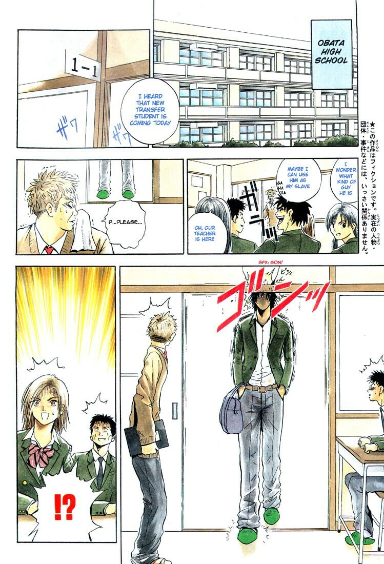 Read Kicks Megamix chapter 1 image 2 on Lezhin