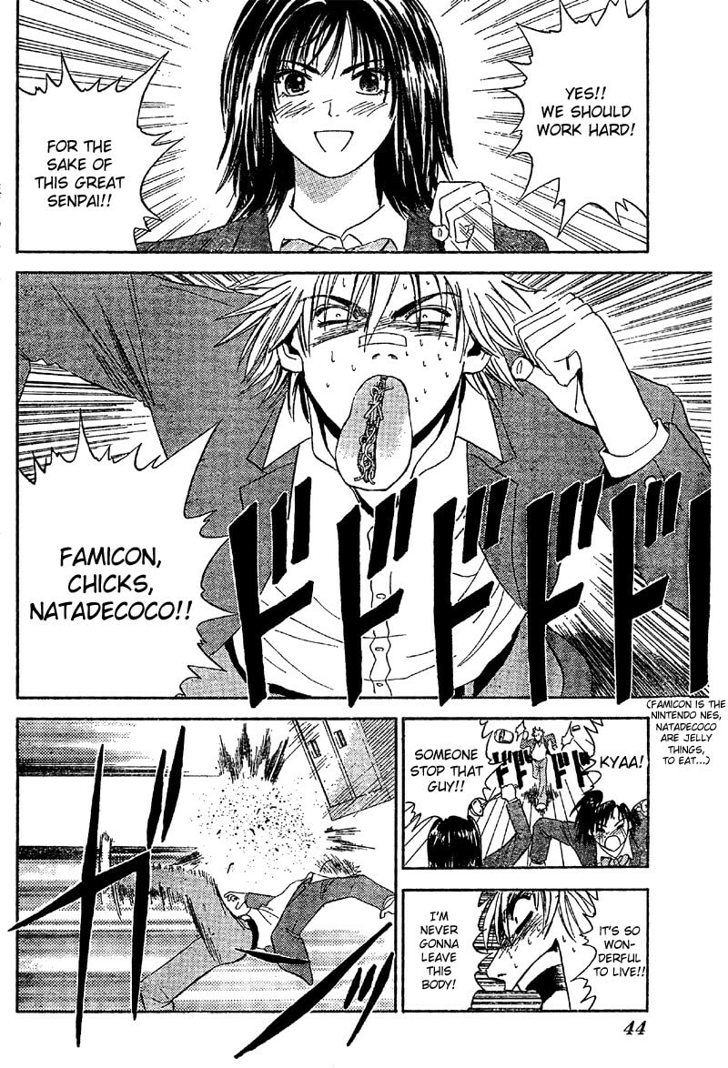 Read Kicks Megamix chapter 1 image 20 on Lezhin