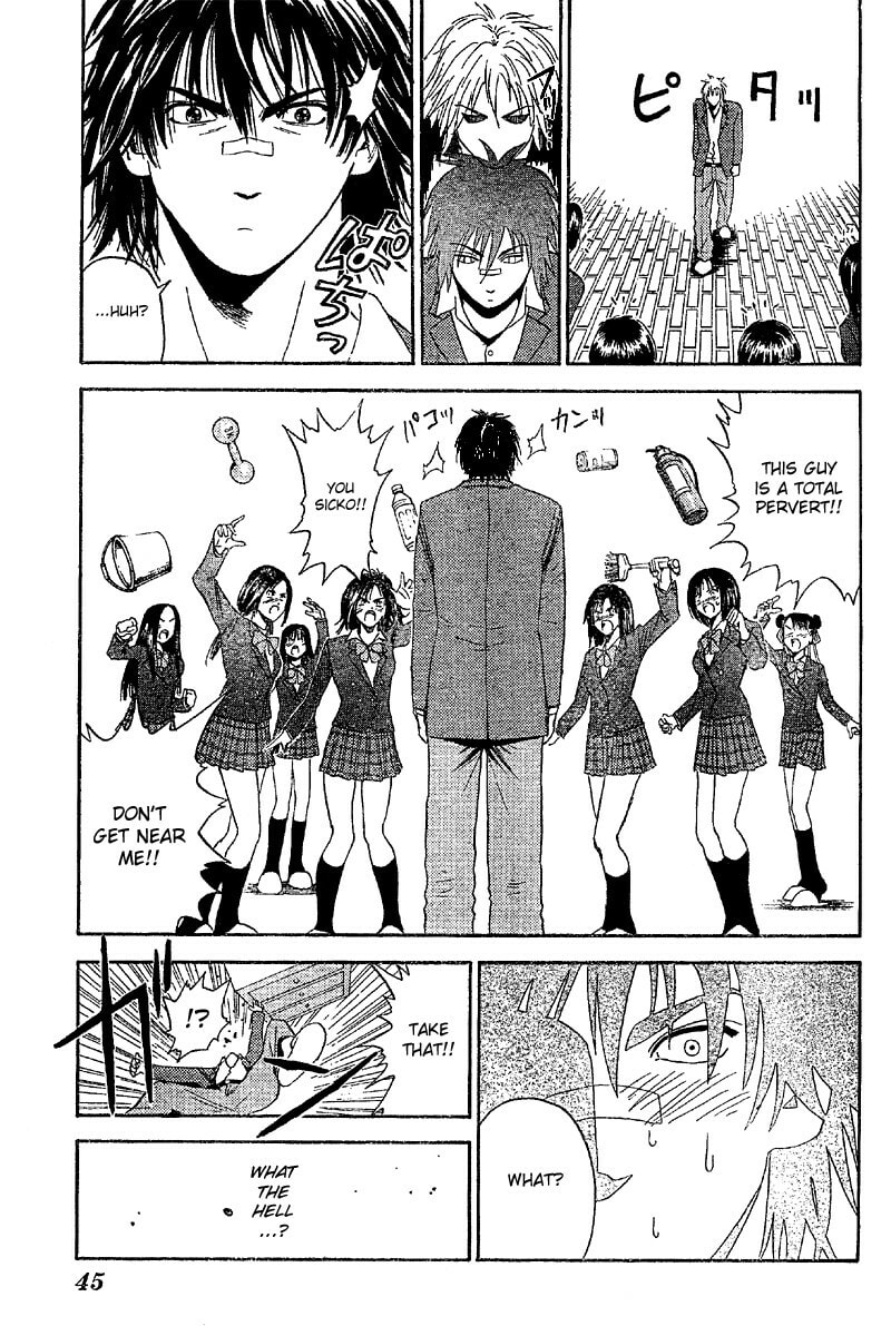 Read Kicks Megamix chapter 1 image 21 on Lezhin