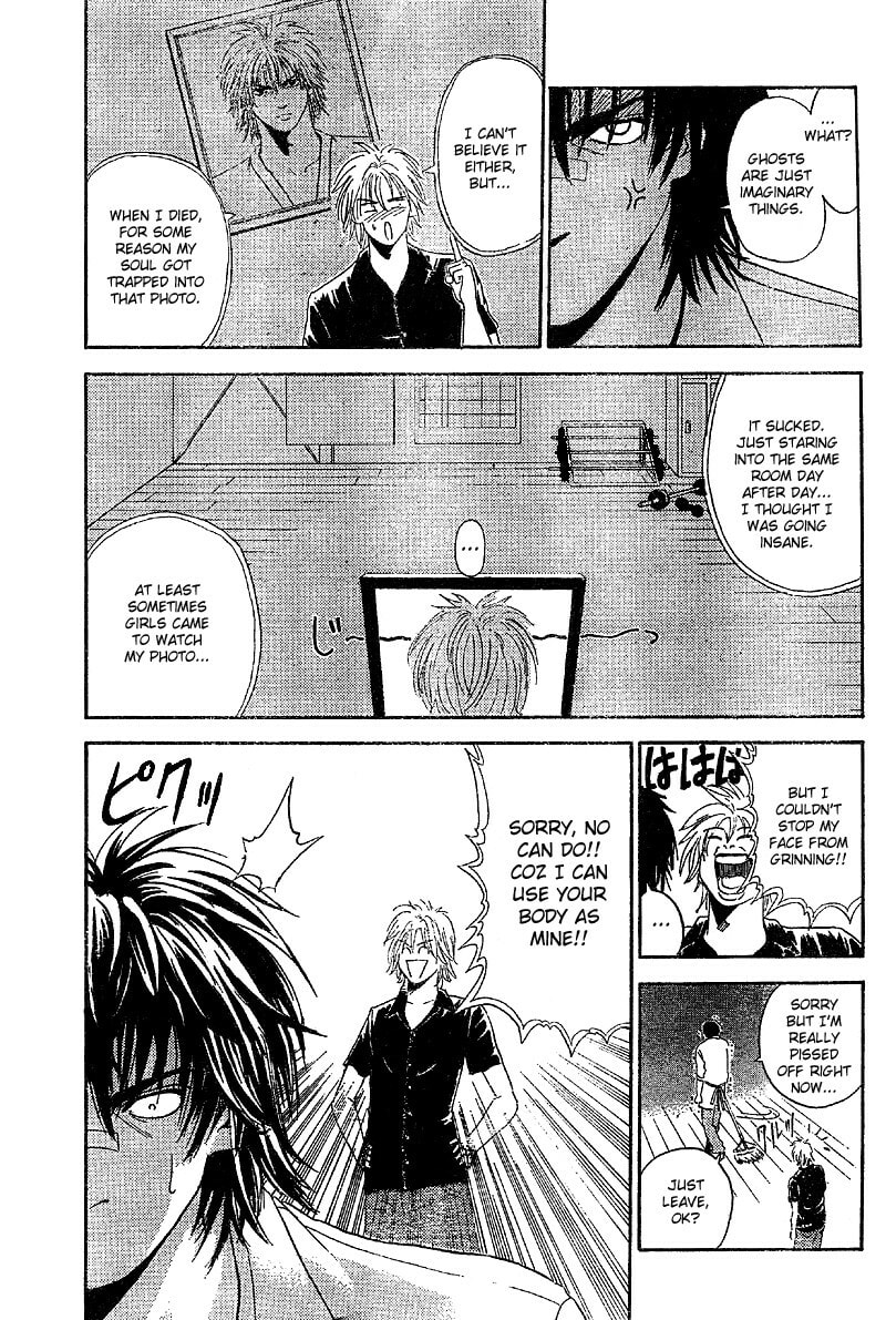 Read Kicks Megamix chapter 1 image 25 on Lezhin