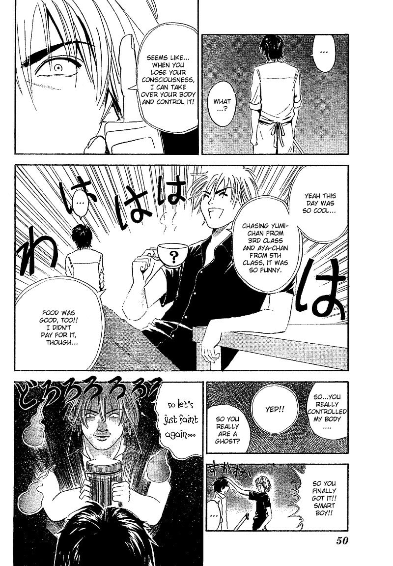 Read Kicks Megamix chapter 1 image 26 on Lezhin