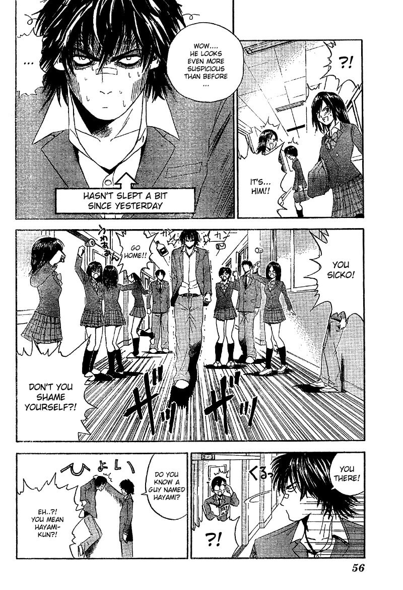 Read Kicks Megamix chapter 1 image 32 on Lezhin