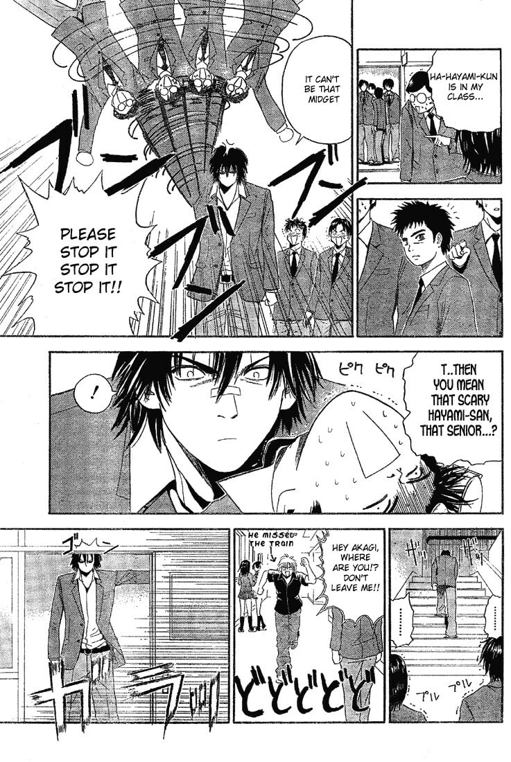 Read Kicks Megamix chapter 1 image 33 on Lezhin