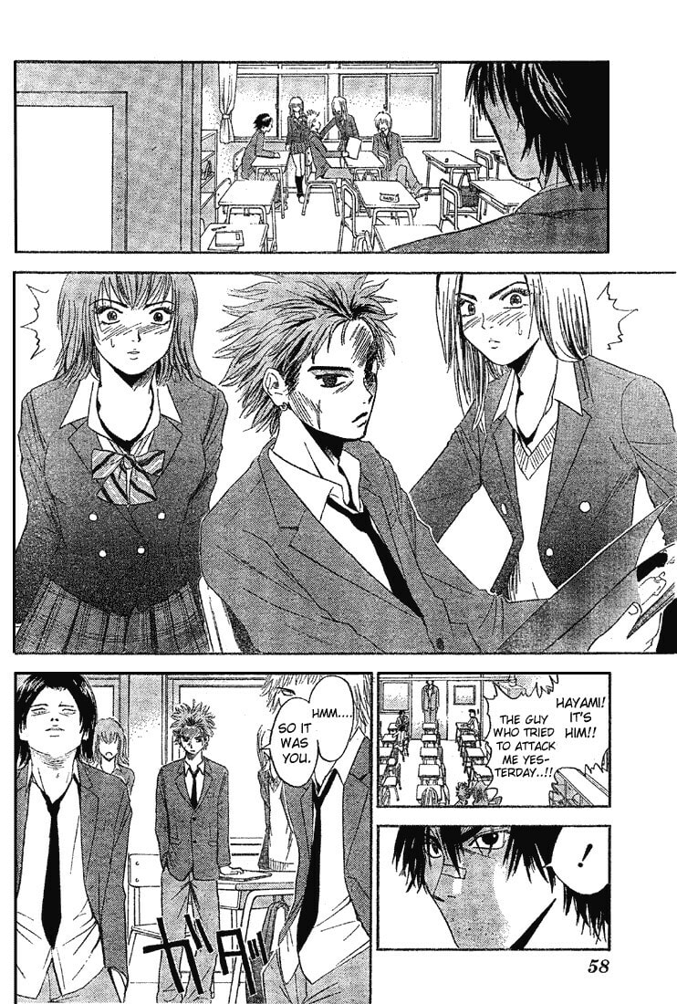 Read Kicks Megamix chapter 1 image 34 on Lezhin