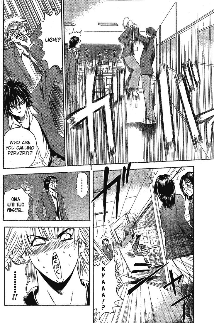 Read Kicks Megamix chapter 1 image 36 on Lezhin