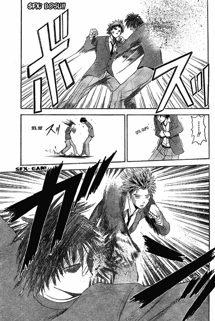 Read Kicks Megamix chapter 1 image 39 on Lezhin