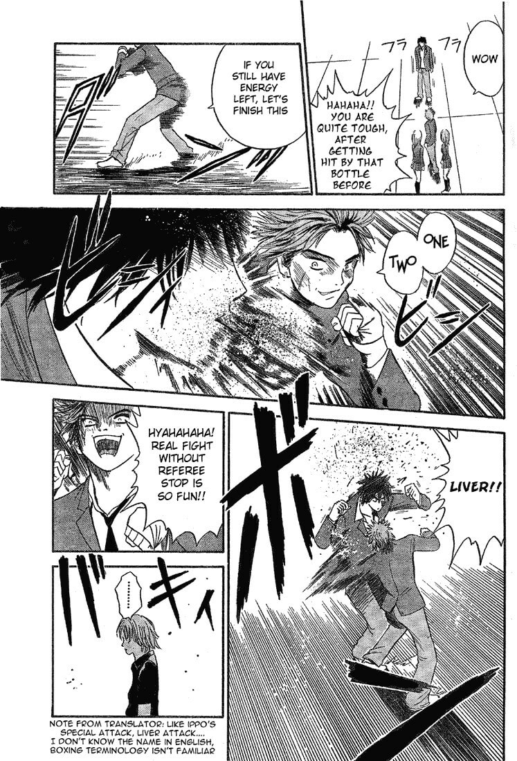 Read Kicks Megamix chapter 1 image 43 on Lezhin