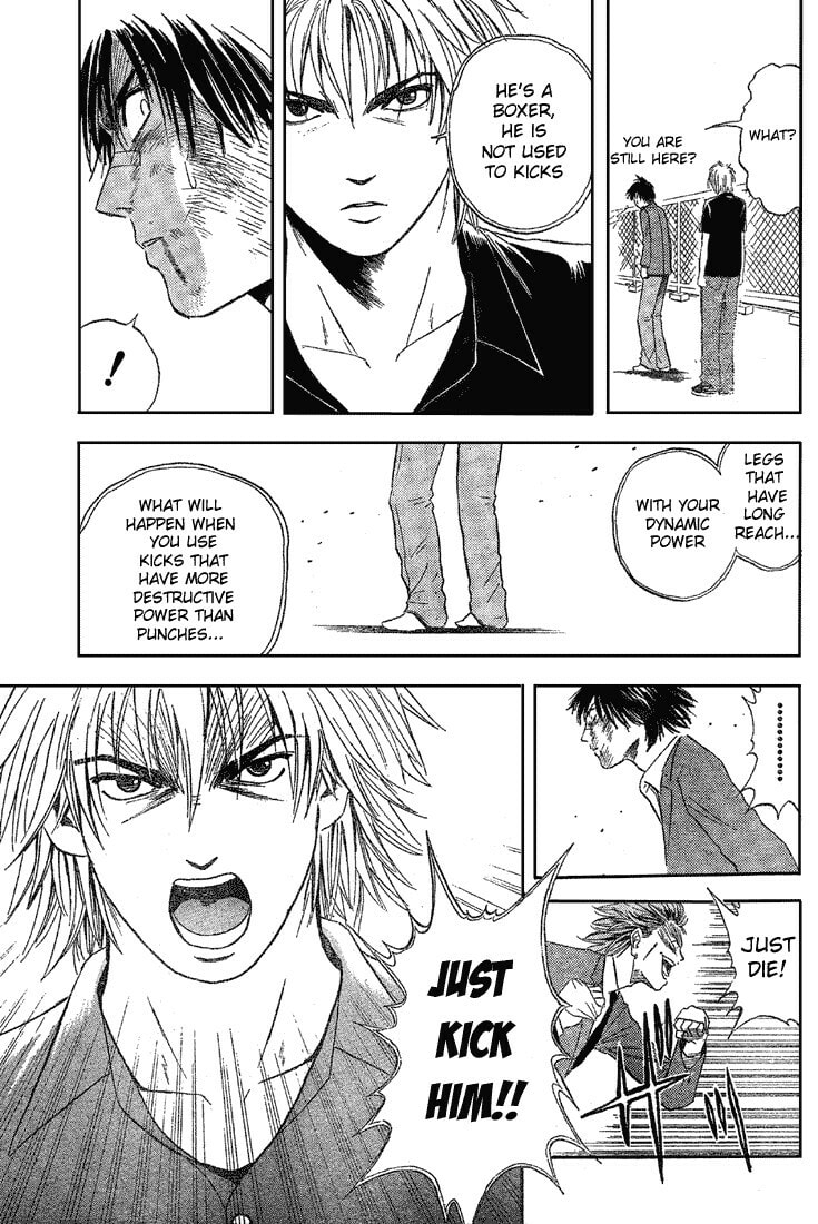 Read Kicks Megamix chapter 1 image 45 on Lezhin