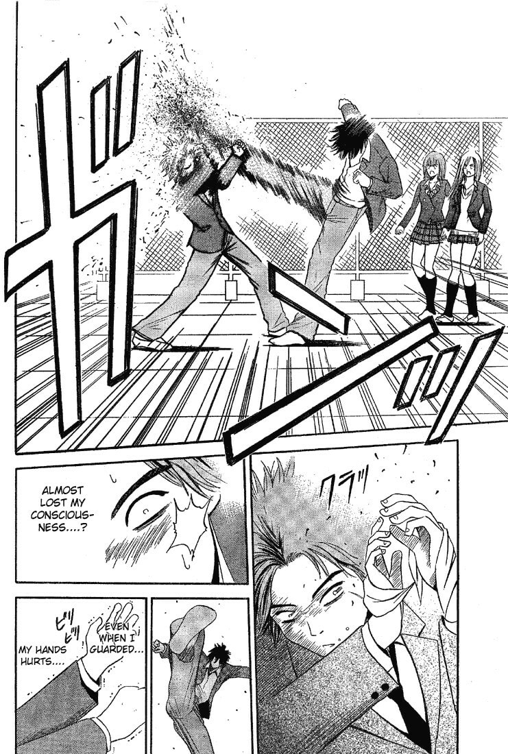 Read Kicks Megamix chapter 1 image 46 on Lezhin
