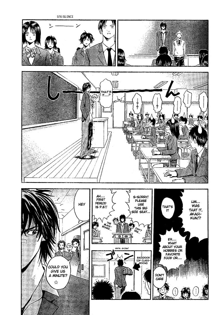 Read Kicks Megamix chapter 1 image 5 on Lezhin