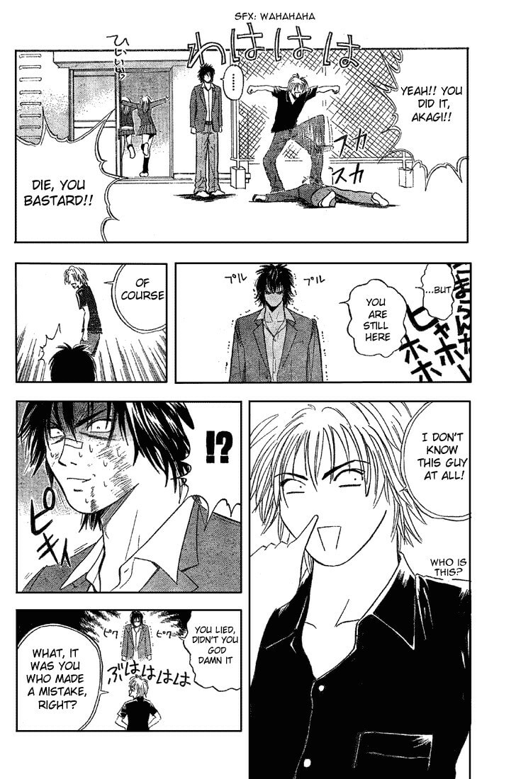 Read Kicks Megamix chapter 1 image 51 on Lezhin