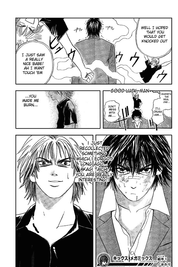 Read Kicks Megamix chapter 1 image 52 on Lezhin