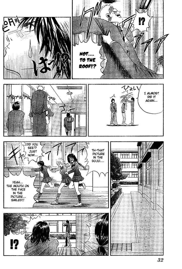 Read Kicks Megamix chapter 1 image 8 on Lezhin